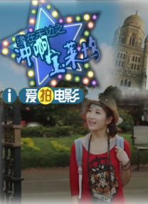 国内精品视频久久